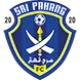 Logo Sri Pahang FC