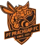 Logo Prachuap Khiri Khan