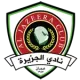 Logo Al-Jazeera