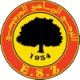 Logo Esperance Sportive Zarzis