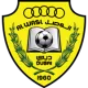 Logo Al-Wasl SC