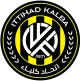 Logo Ittihad Kalba FC